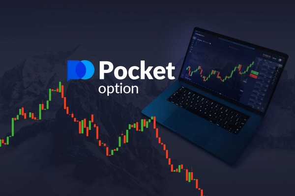 Unlocking the Benefits of the bonus Pocket Option 9 Unlocking the Benefits of the bonus Pocket Option 9